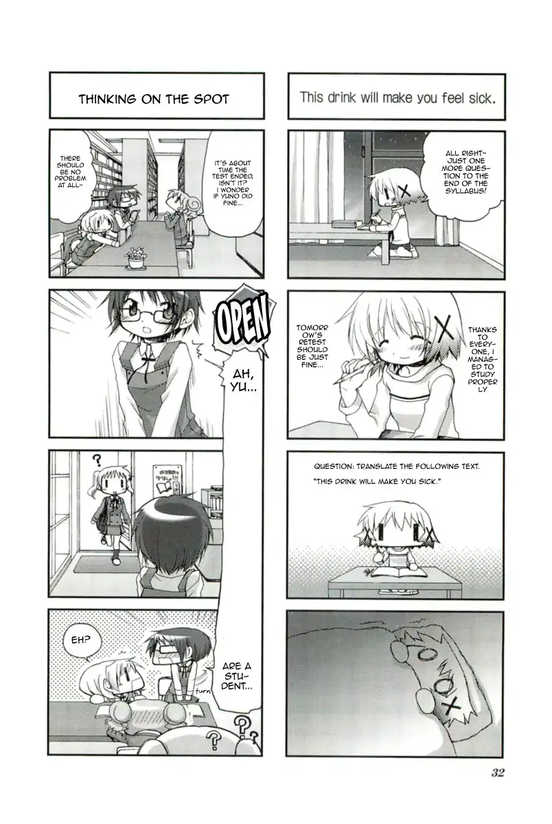 Hidamari Sketch Chapter 45 6